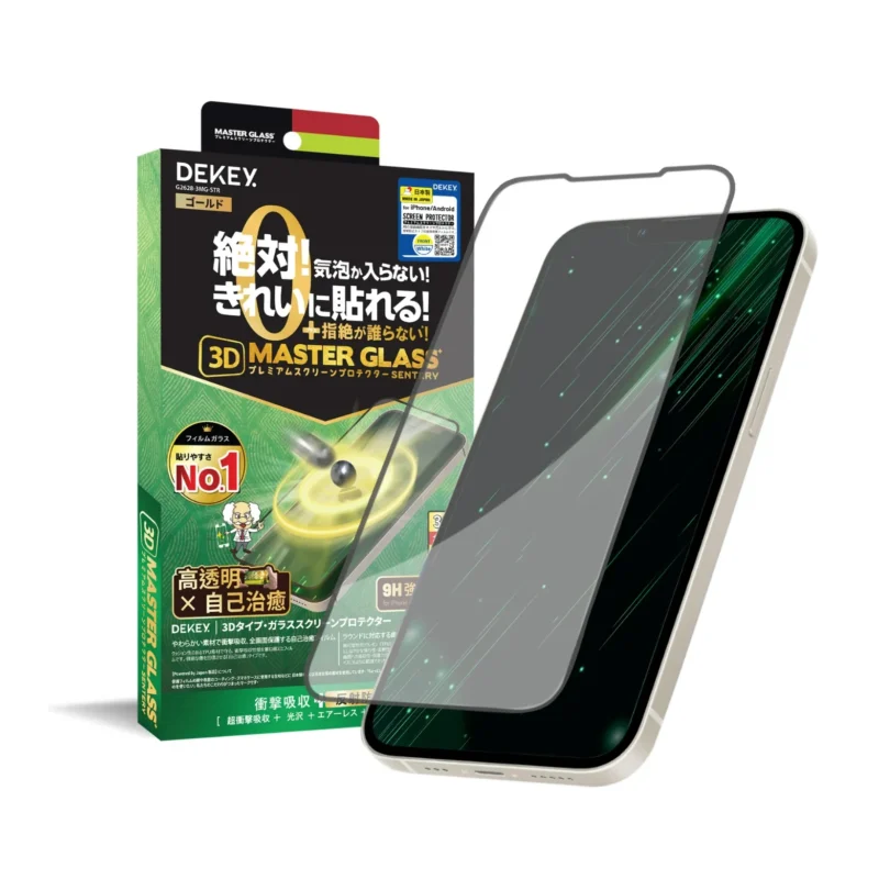 Cường Lực Dekey 3D Master Glass Sentery iPhone 16 Series