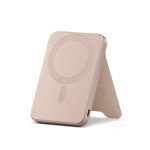 Pin Dự Phòng Không Dây Satechi Onthego Qi2 5000mAh - ST-B5Q2S