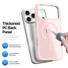 Ốp lưng iPhone 17 Series Magnetic Dux Ducis YIND chống vân tay, chống sốc, viền nhô bảo vệ camera