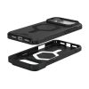 Ốp lưng UAG Essential Armor Magnetic cho iPhone 17 Series
