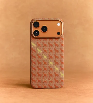 Ốp lưng Pitaka iPhone 17 Pro Max Happiness Rides In Year of the Horse 2026 siêu mỏng MagSafe PitaTap