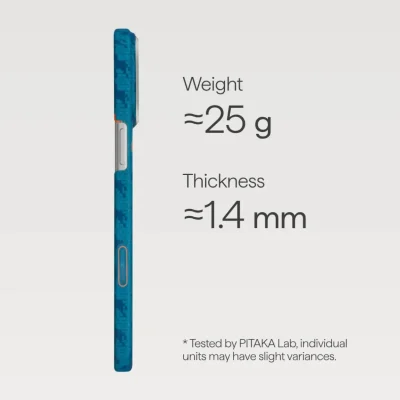 Ốp lưng Pitaka iPhone 17 Pro Max Happiness Rides In Year of the Horse 2026 siêu mỏng MagSafe PitaTap