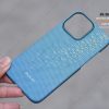 Ốp Pitaka iPhone 16 Pro Max Ultra Slim Glints of Gold PitaTap siêu mỏng