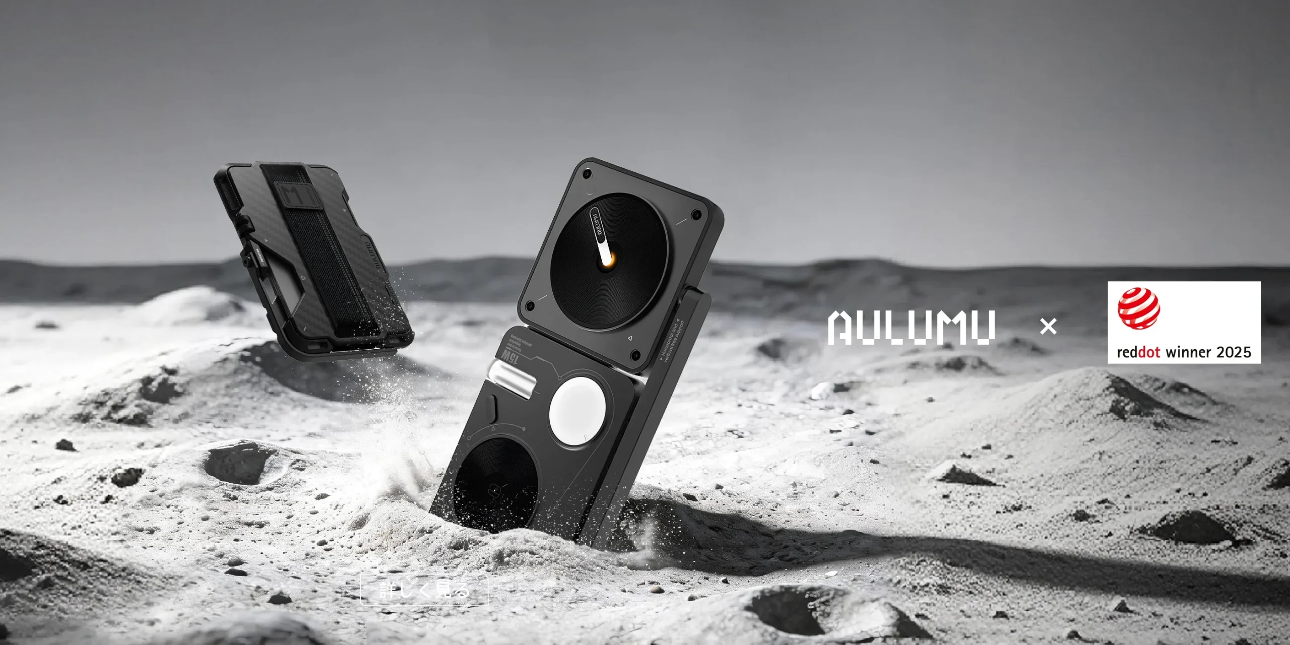 Đế sạc không dây magnetic Aulumu M01 4 In 1 hỗ trợ sạc iPhone Apple Watch AirPods và thiết bị USB-C